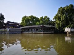 -二一九公园