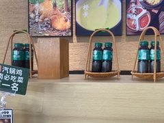 -云海肴·汽锅鸡·云南菜(祥云小镇店)
