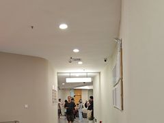 -爱康国宾体检中心(福田分院)