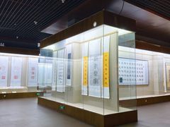 -吉林市博物馆