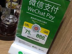 -百福麵家(新馬路店)