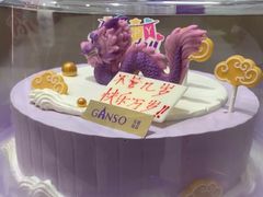 -GANSO元祖食品(金菊路店)