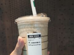 -星巴克(首钢店)