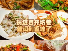 -小厨师·二十年沈家门小海鲜(百井坊巷店)