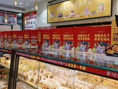 -味多美蛋糕(西安门店)