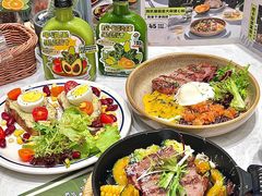 -西语·炭烧牛排(卓越中寰店)