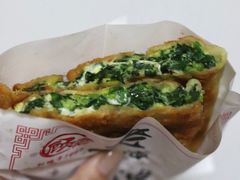 -老上海葱油饼(黄河路店)