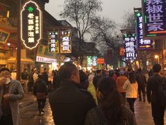 -毅祥斋老孙家泡馍(北院门鼓楼店)