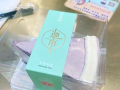 -迦南(杭州东站万象汇店)