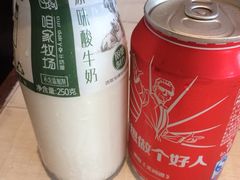 217丰惠源抓饭(星湖街店)-217丰惠源抓饭(星湖街店)