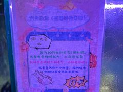 -上海大自然野生昆虫馆(东方明珠·爬宠昆虫探索中心)