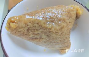 Medium Pork Zongzi