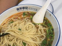 -宛平李记小吃(东关街店)