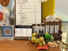 -白熊咖啡(闽江大道店)