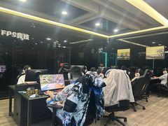 -绿树电竞(五路店)
