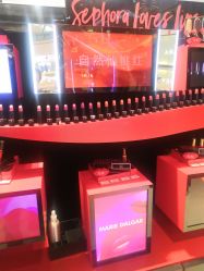 -丝芙兰Sephora