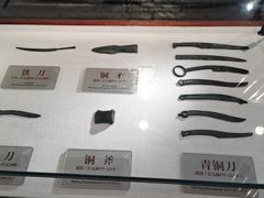 -大连武术文化博物馆