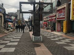 -宝健路步行街(Pedestrian Shopping Street)