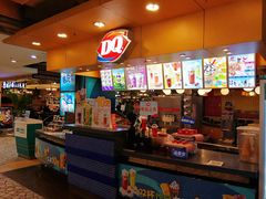 门面-DQ·蛋糕·冰淇淋(新玛特分店)