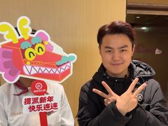-海底捞火锅(莘松路店)