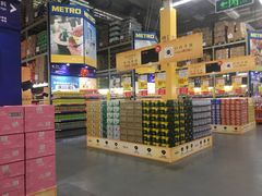 -麦德龙(湖里店)