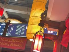 -湘水谣(芙蓉店)