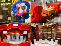 -四海一家自助餐(益田假日广场店)