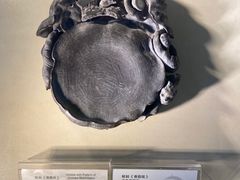 -上海市工艺美术博物馆