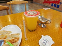 -合利屋(三元桥店)