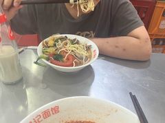 -易记皮肚面(明瓦廊店)