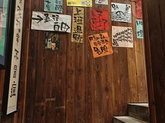 -那些年一起吃串的地方烧烤(观前街店)