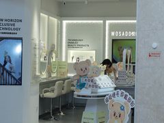 -KK ONE(京基滨河时代店)