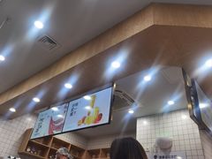 -茶百道(吉嘉港店)