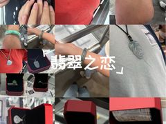 -山姆会员商店(邻瑞广场店)