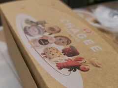 -砂之船奥莱(南京江宁店)
