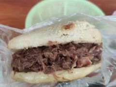 -老西关黄老太牛肉烧饼