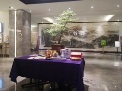 -成都锦城原舍酒店(锦里武侯祠店)