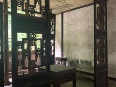 -书隐楼