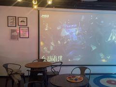 -CIAO·团建聚餐·生日派对轰趴馆(福田店)