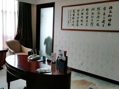 -枣庄开元凤鸣山庄·中餐厅
