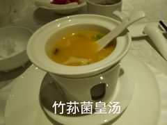 -万豪中餐厅·粤菜·北京粤财JW万豪酒店