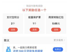 -凡老头米线砂锅(古荡新村西粮站)
