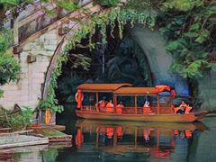 -深圳锦绣中华民俗村