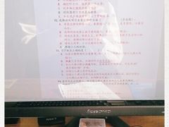 -自然之声助听器·呼吸机(和平店)