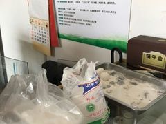 -高桥特色小吃