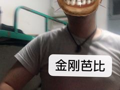 -北京城市学院(航天城校区)