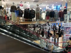 -优衣库(深圳万象天地旗舰店)