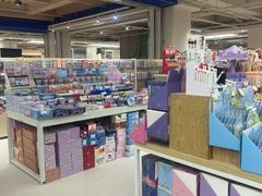 -鹏佳腾学生文创(韩国商品批发城店)