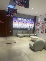 -杭州米兰柏羽医疗美容医院