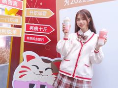-PINTEA LAB(北京路店)